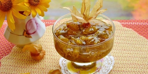 Džem od fizalisa sa limunom